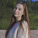 Аделя, 27 лет