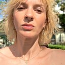 Арина, 35 лет