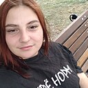 Ника, 25 лет