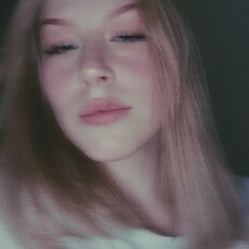 Фотография девушки Даша, 20 лет из г. Вологда