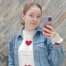 Фотография девушки Алсу, 25 лет из г. Ульяновск