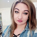 Татьяна, 33 года