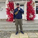 Виталик, 35 лет