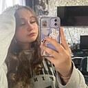 Катя, 19 лет