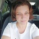Любовь, 44 года