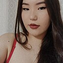Аа, 22 года