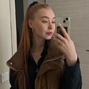Карина, 23 года