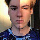 David, 22 года