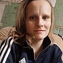 Рыжуля, 34 года