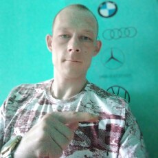Фотография мужчины Дмитрий, 34 года из г. Кропивницкий