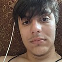 Константин, 18 лет