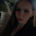 Дарья, 20 лет