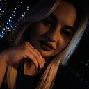 Ева, 25 лет