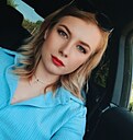 Аделина, 25 лет