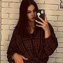 Валерия, 20 лет
