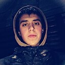Буро, 21 год