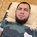 Исмаил, 33 года
