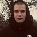 Макс, 18 лет