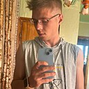 Руслан, 25 лет