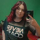 Алина, 35 лет