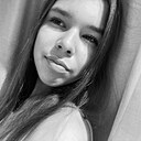 Алиса, 19 лет