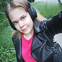 Айсель, 21 год