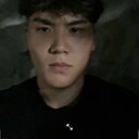 Ернур, 18 лет