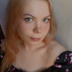 Фотография девушки Мила, 28 лет из г. Смоленск