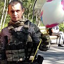 Александр, 33 года