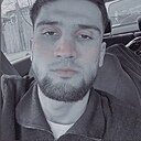 Эмиль, 21 год