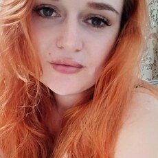 Фотография девушки Ксения, 32 года из г. Краснодар