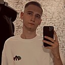 Даниил, 20 лет