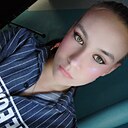 Софа, 18 лет