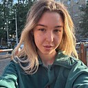 Аксинья, 18 лет