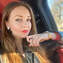 Екатерина, 39 лет