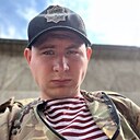 Денис, 29 лет