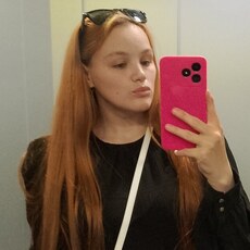 Фотография девушки Анастасия, 23 года из г. Северодвинск
