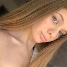 Фотография девушки Vladislava, 18 лет из г. Казань