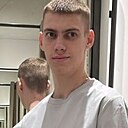 Данил, 20 лет