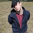 Soul, 19 лет