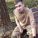 Александр, 21 год