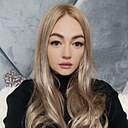 Арина, 35 лет