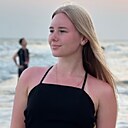 Екатерина, 20 лет
