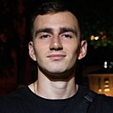 Дима, 26 лет