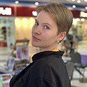 Екатерина, 25 лет