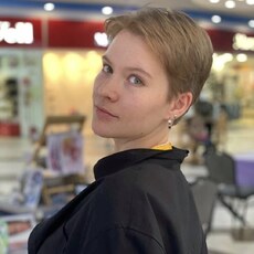 Фотография девушки Екатерина, 25 лет из г. Краснодар