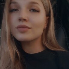 Фотография девушки Алёна, 25 лет из г. Ревда