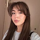 Альбина, 26 лет