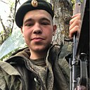 Михаил, 20 лет