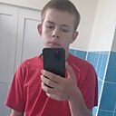 Леонтий, 18 лет